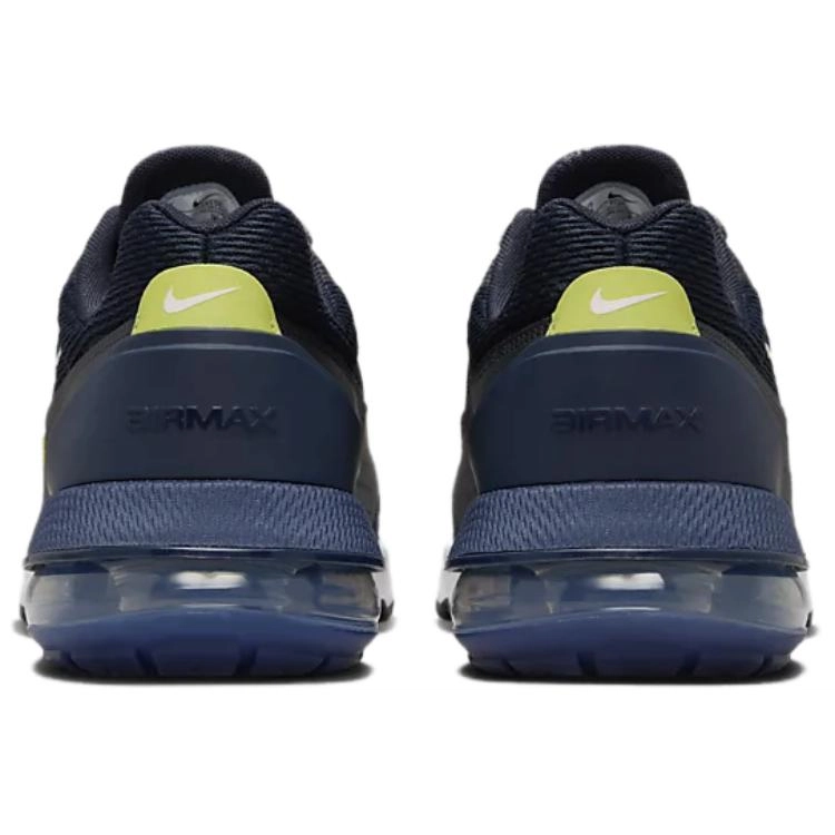 Nike Air Max Pulse