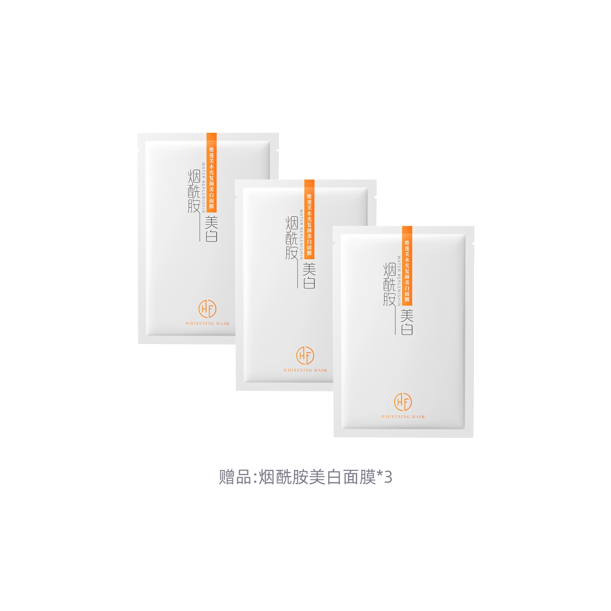 SPF50 150ml