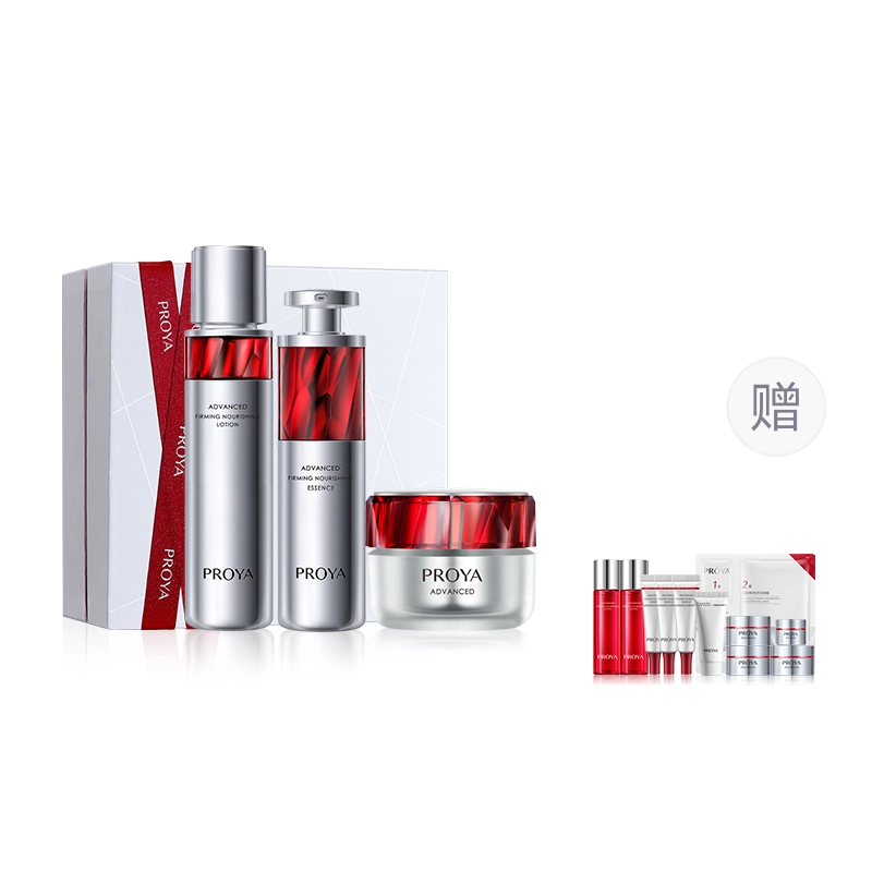 120ml+30ml+50g
