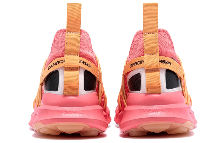 CARBONSTAR Skin Sewing Sole