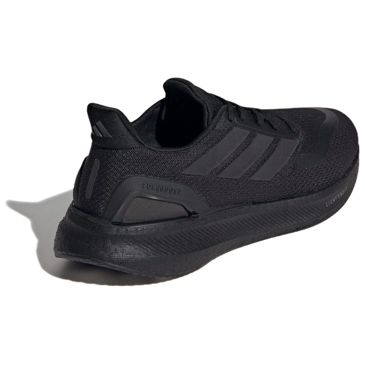 adidas PUREBOOST 5