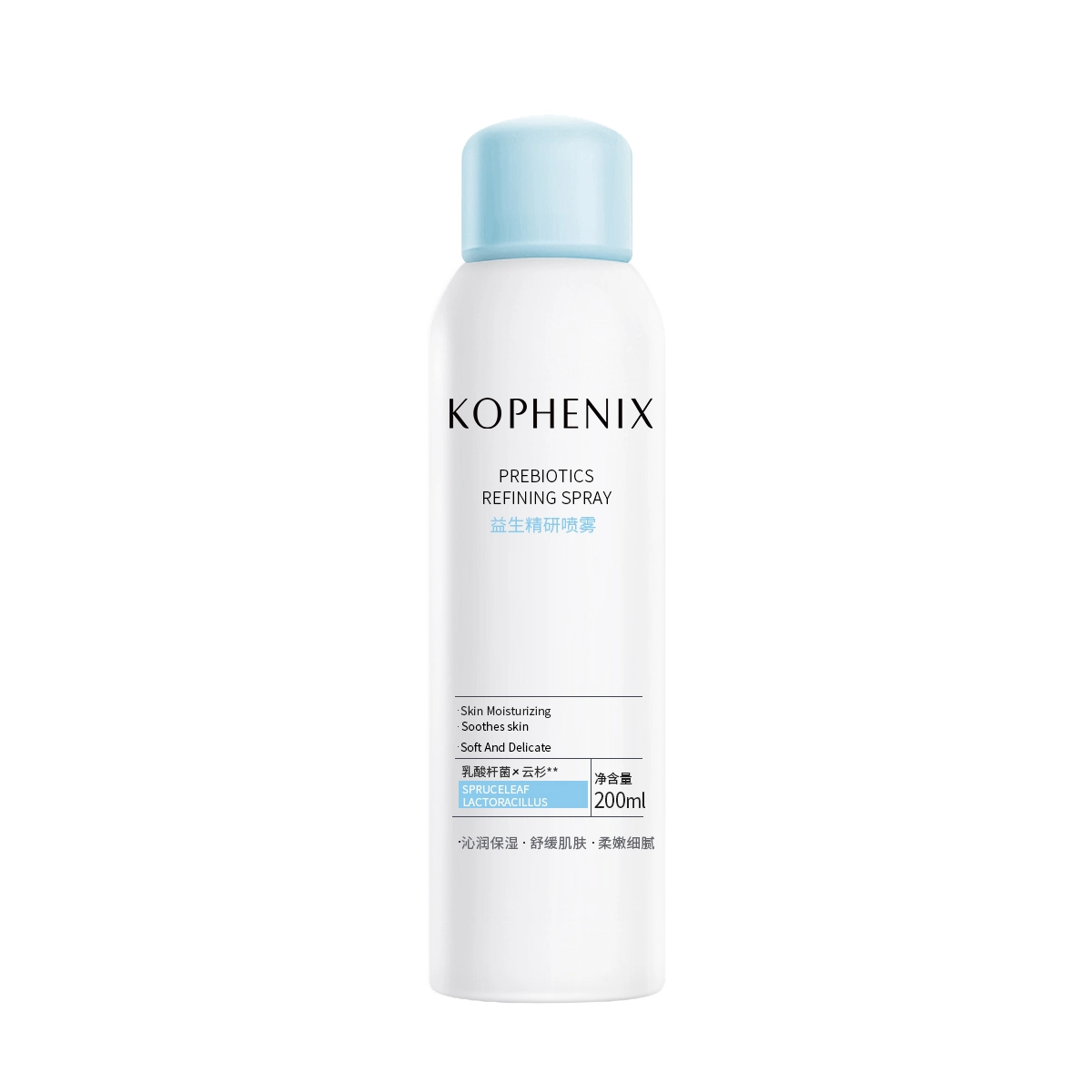 200ml200ml*2