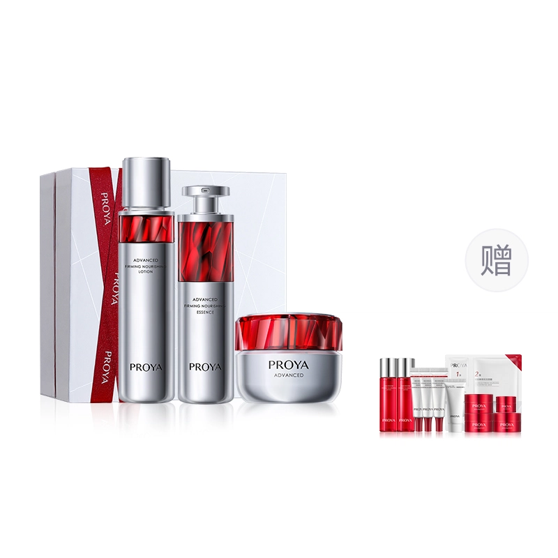 120ml+30ml+50g