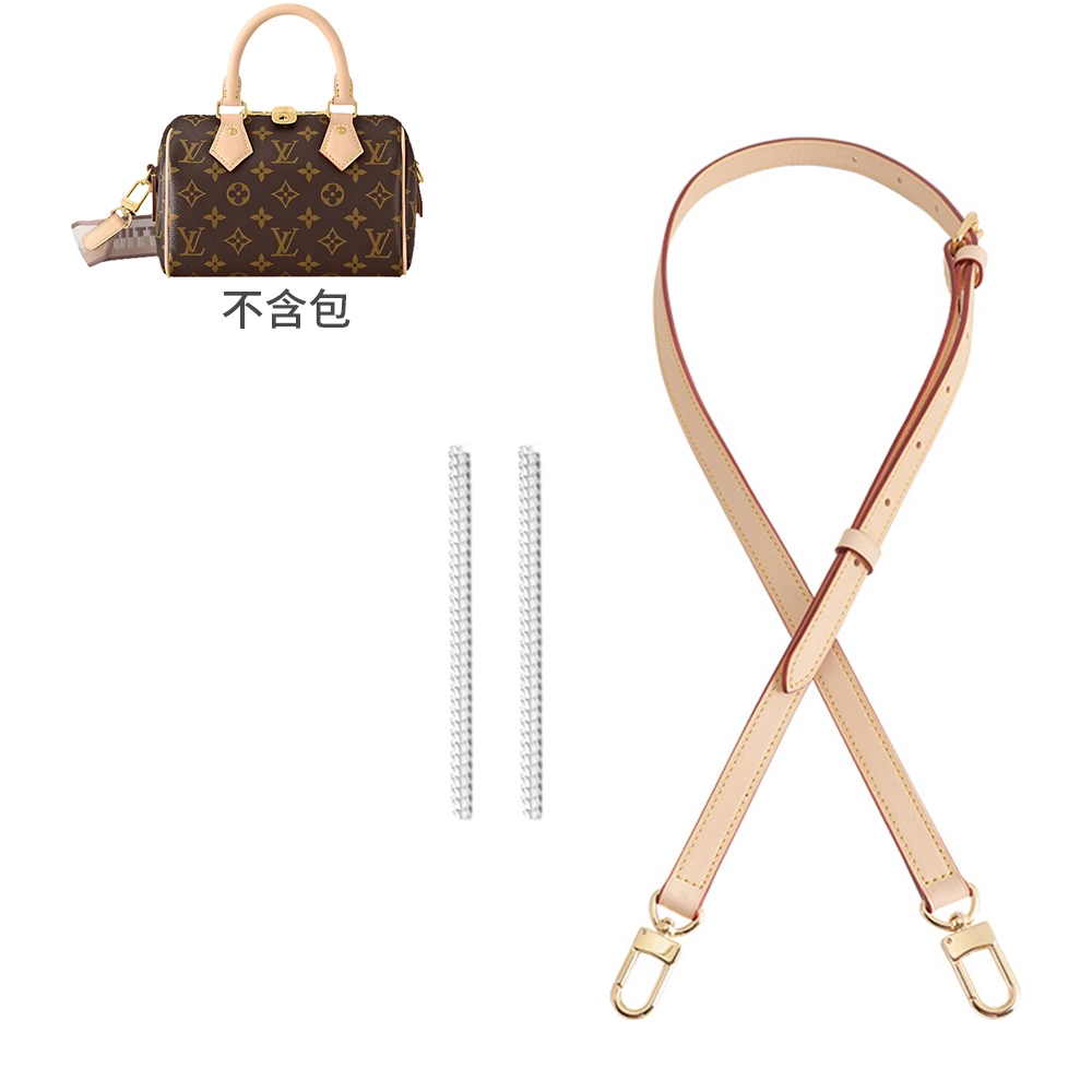 speedy20lv