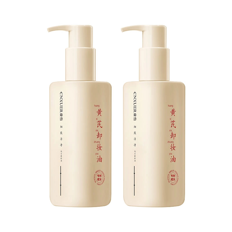 130ml