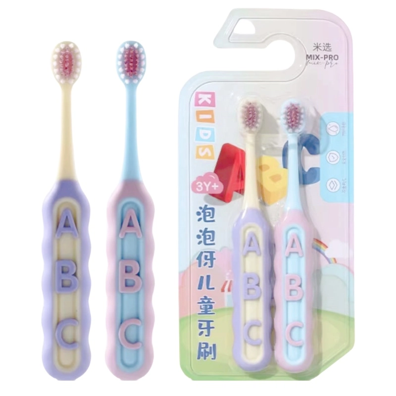 RAOYI 2