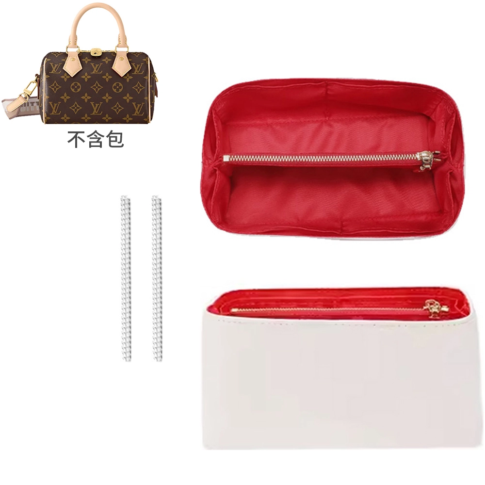 speedy20lv