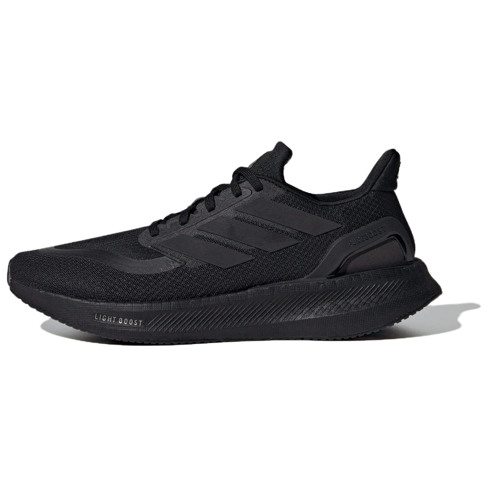 adidas PUREBOOST 5