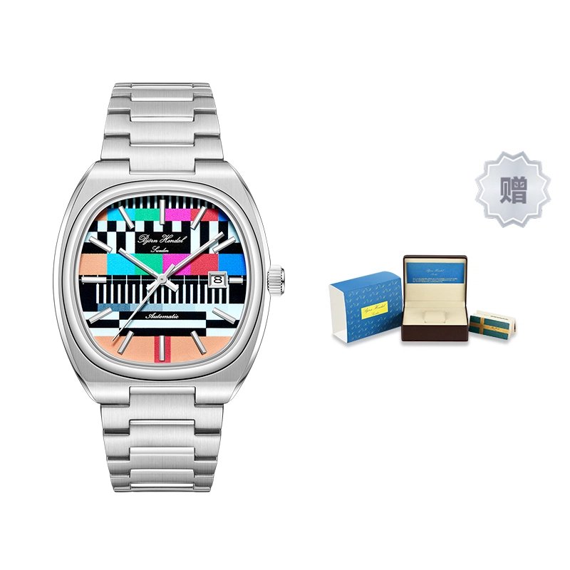 BJORN HENDAL 40mm