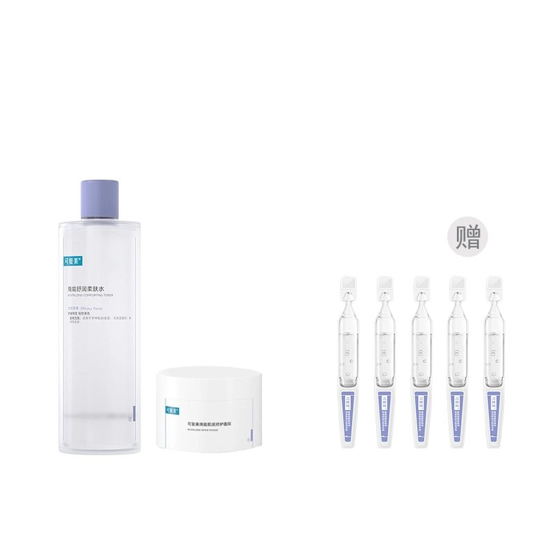 500ml+165g