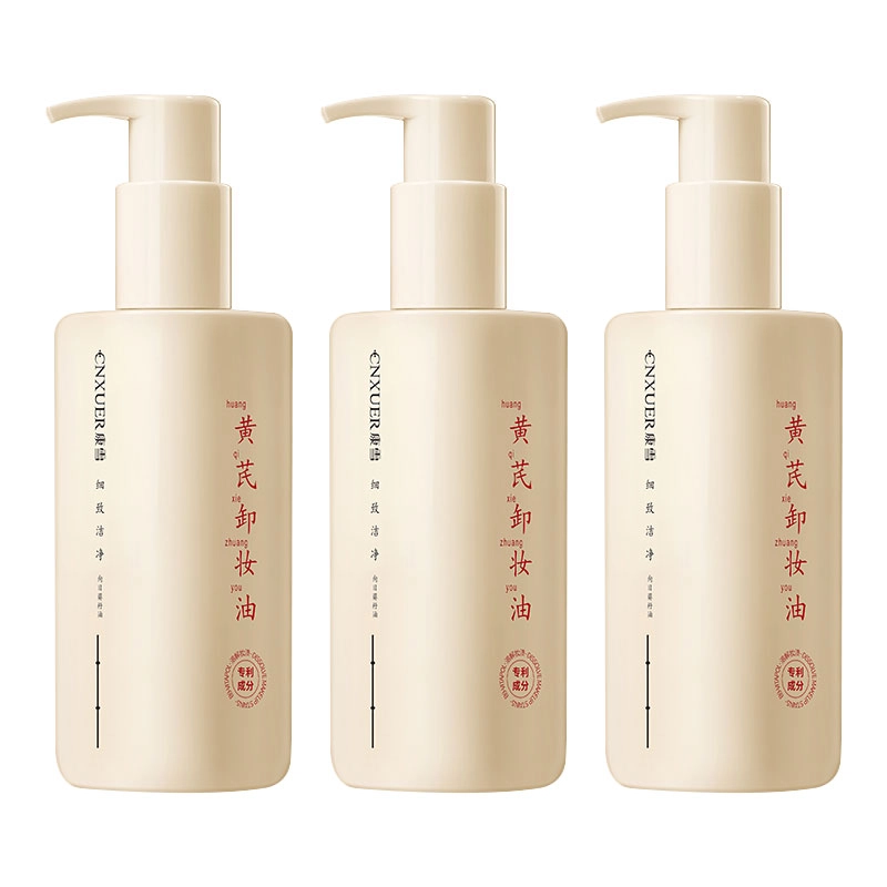 130ml
