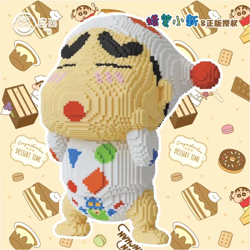 QIRXIEY x Crayon Shinchan 8765pcs YS1866YS1817