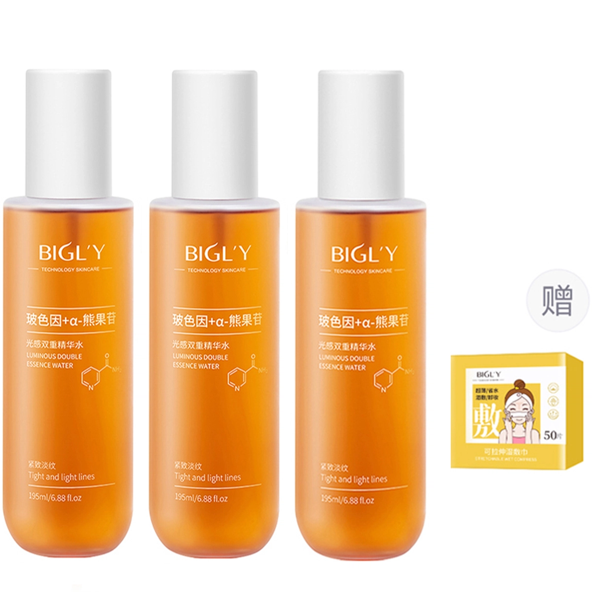 BIGLY 195ml195ml*2