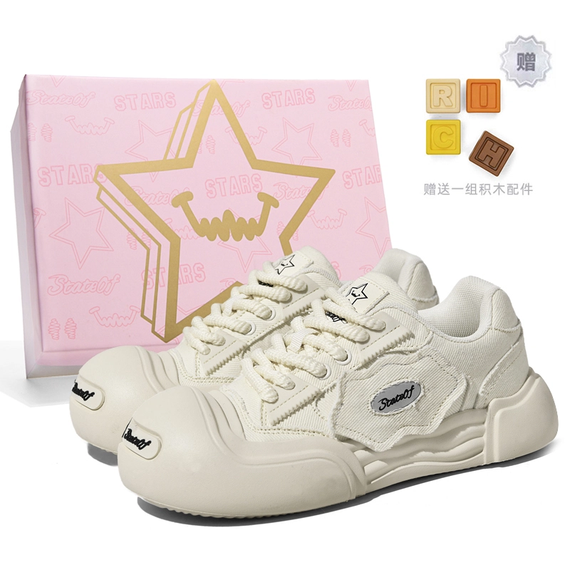 Stateof Stars