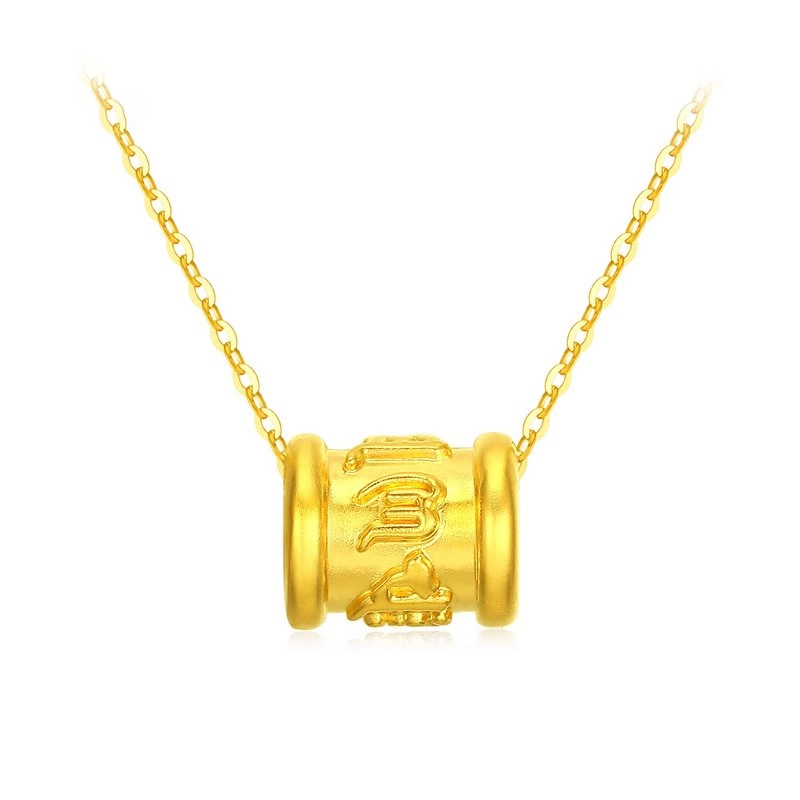 KING TAI SANG