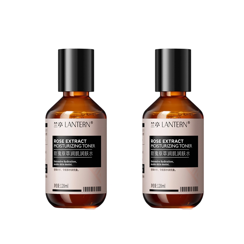 LANTERN 128ml