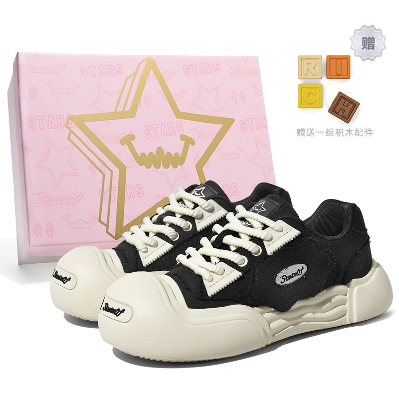 Stateof Stars