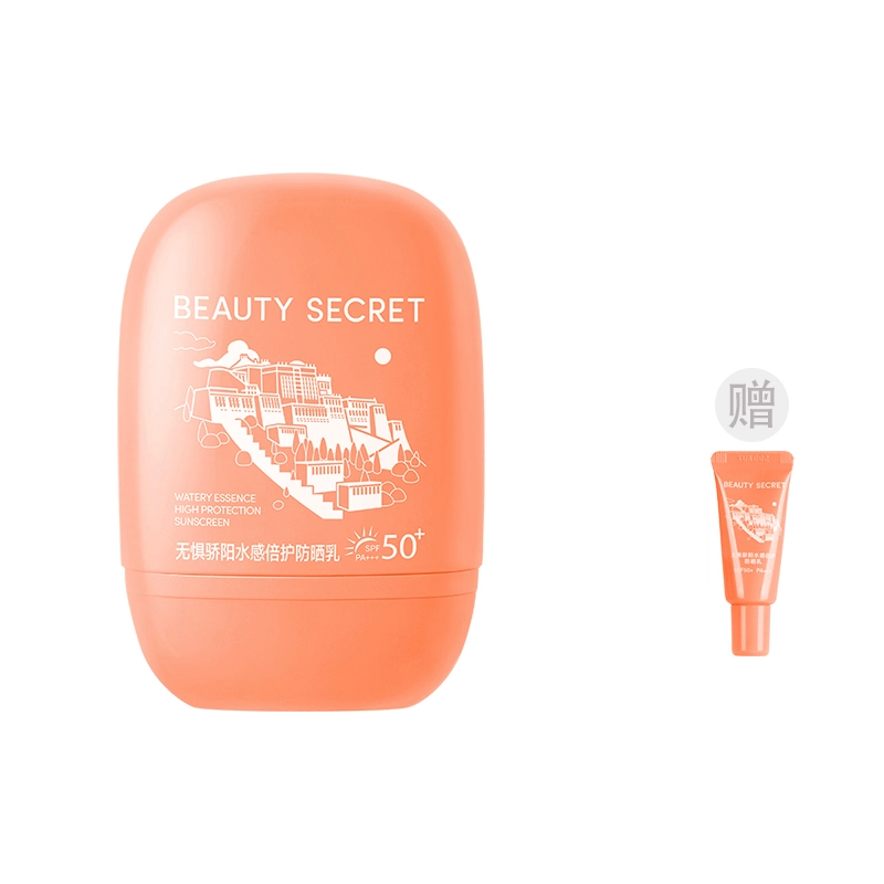 BEAUTY SECRET40g SPF50+SPF35