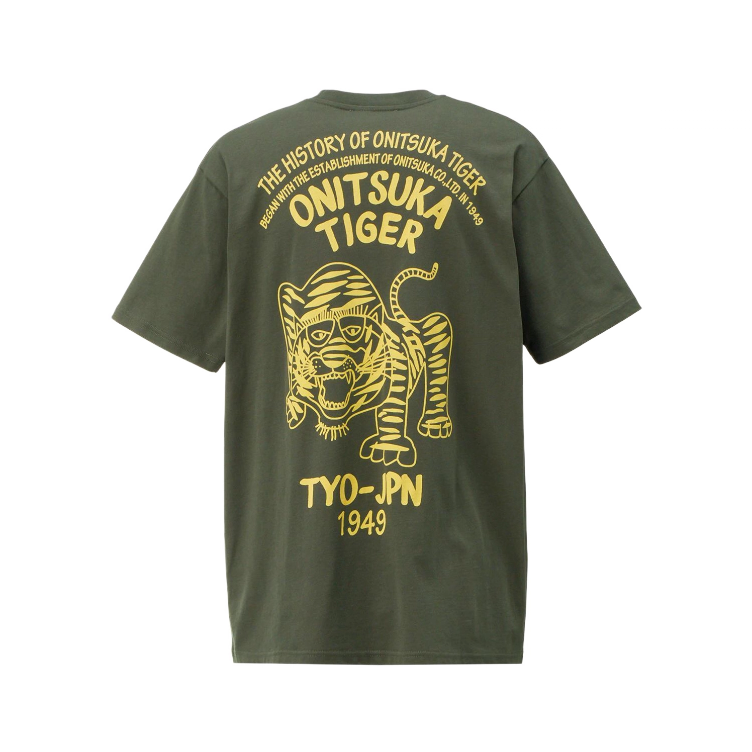 Onitsuka Tiger T