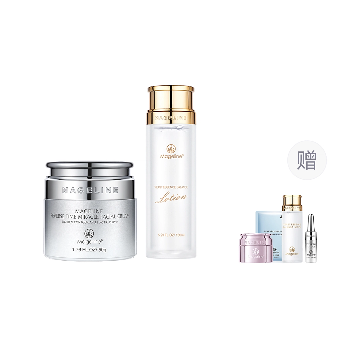 MAGELINE 150ml 50g