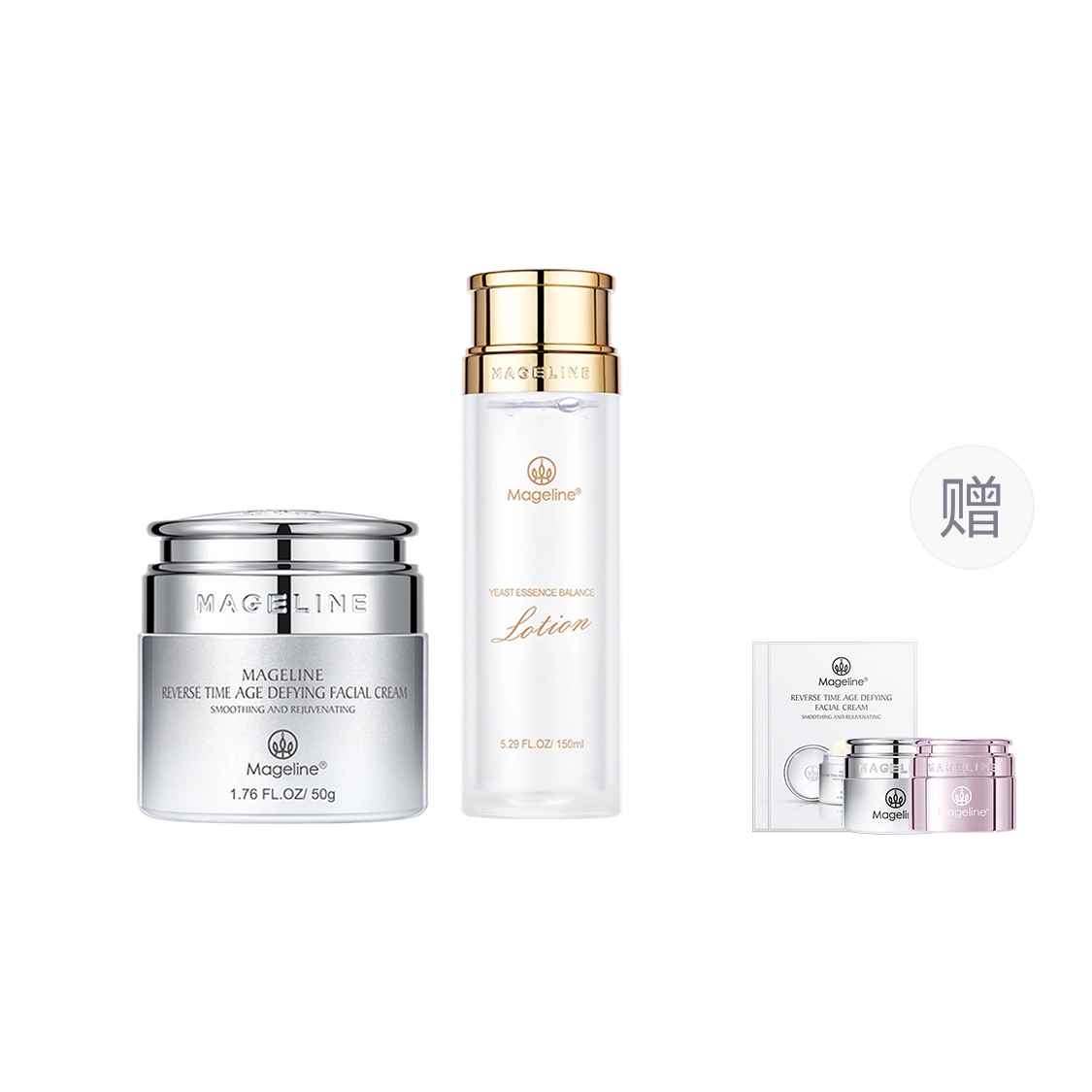 MAGELINE 150ml 50g