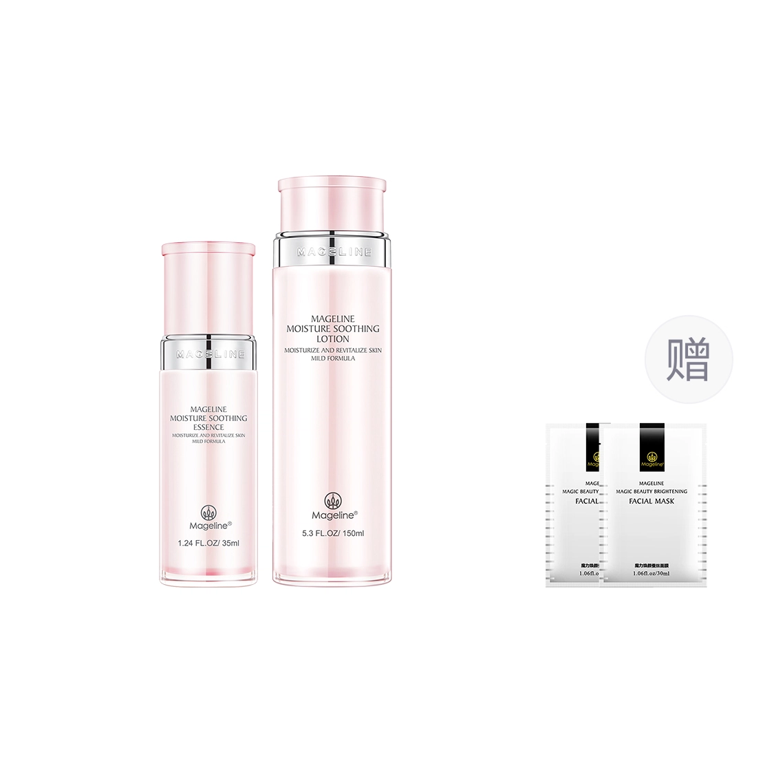 MAGELINE 150ml 35ml