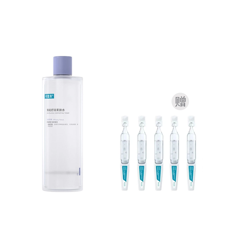 500ml500ml*2