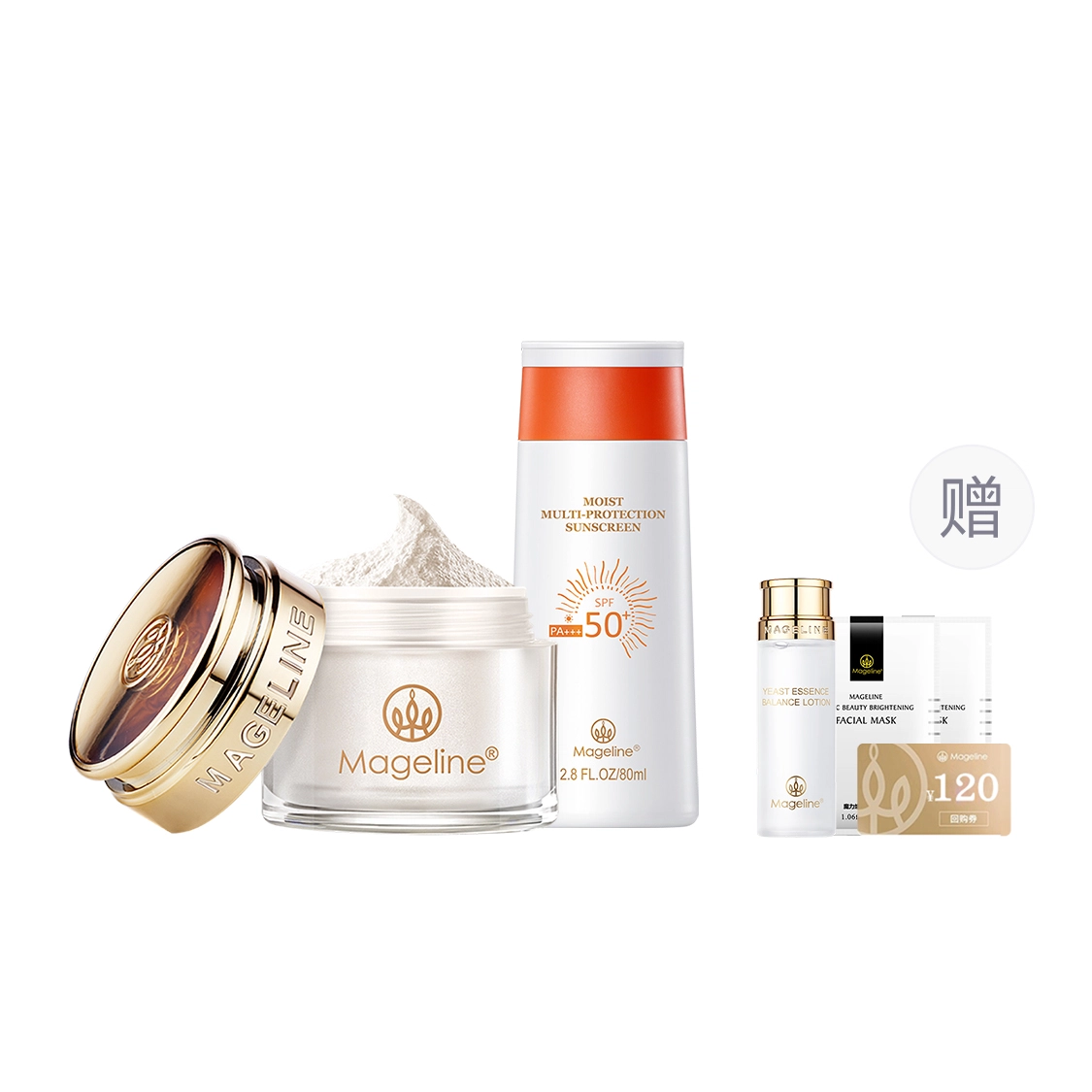 MAGELINE 10g+SPF50+PA++ 80ml