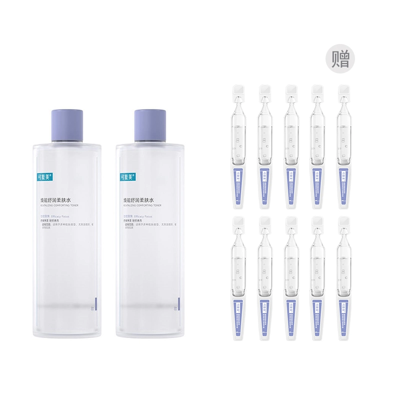 500ml500ml*2