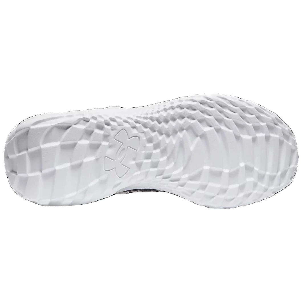 Under Armour SlipSpeed Mega