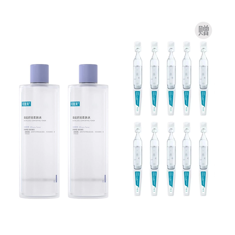500ml500ml*2