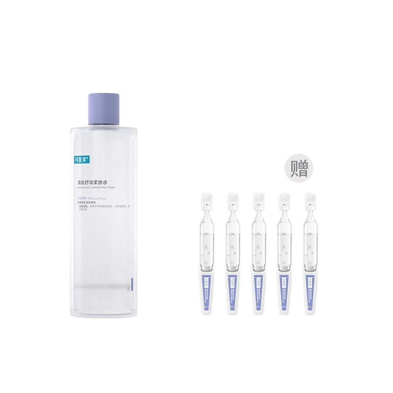 500ml500ml*2