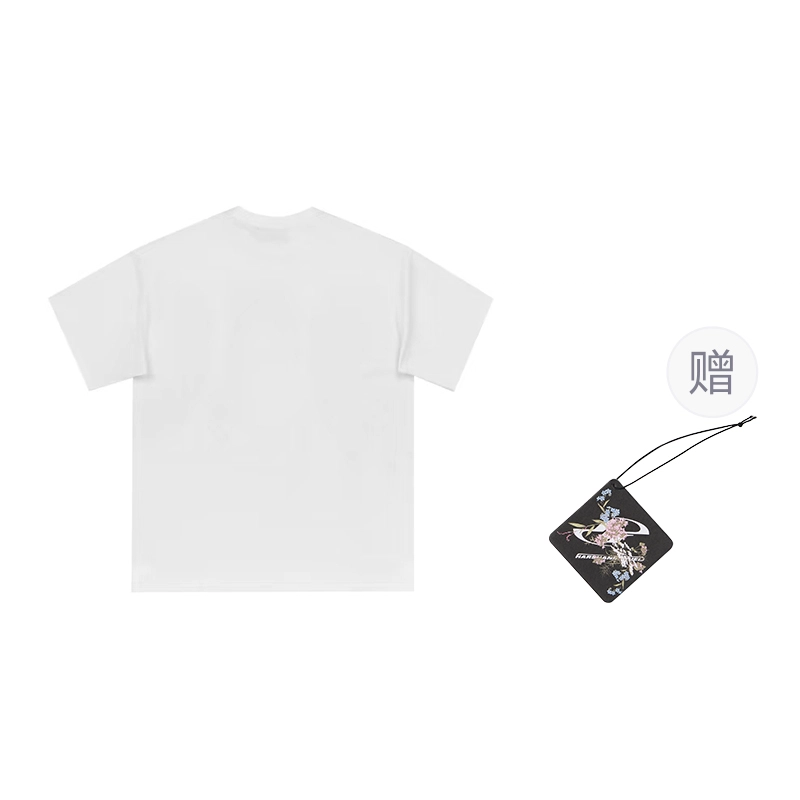 HARSH AND CRUEL " SS23 hcLogoT