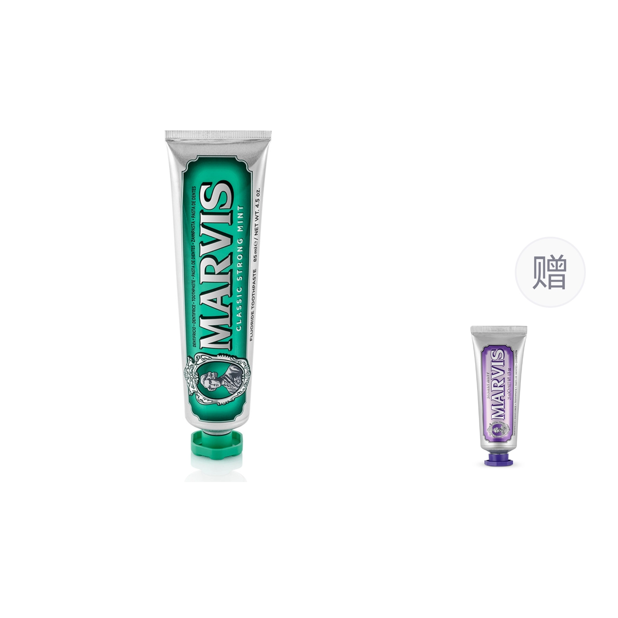 Marvis 85ml25ml