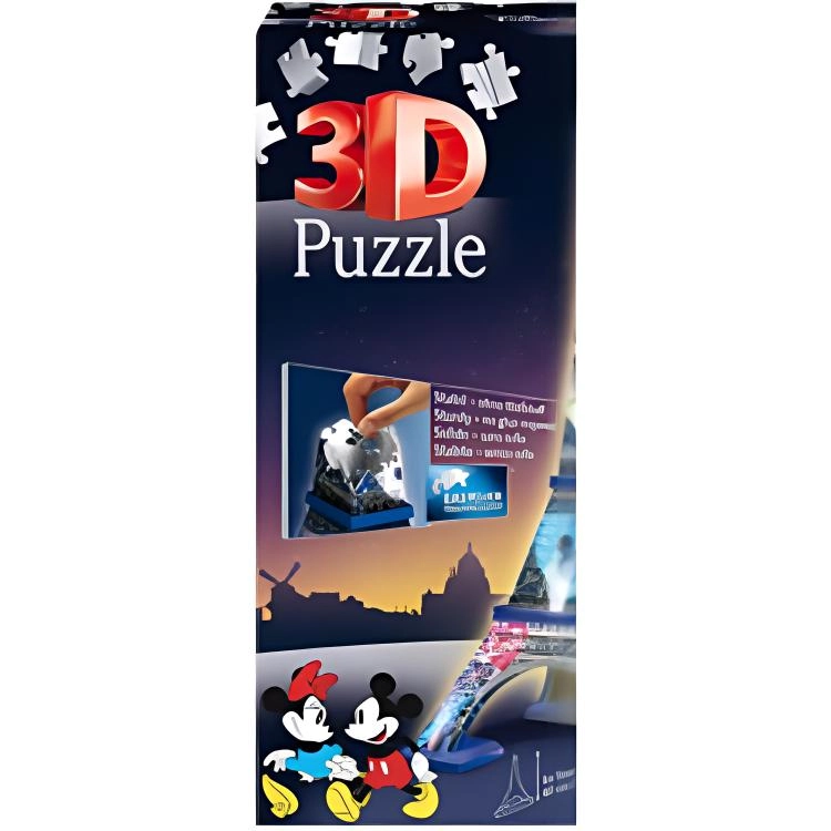 Ravensburger 3D 216pcs 80286