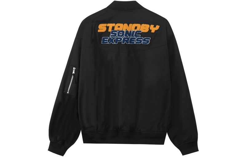 INXX Standby