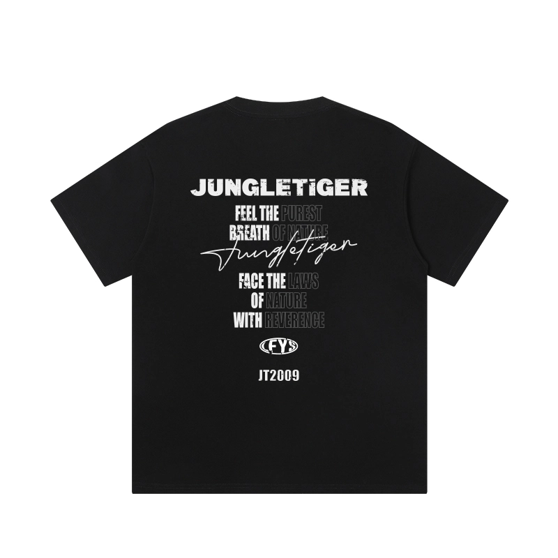 JUNGLE TIGER T