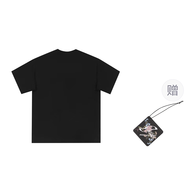 HARSH AND CRUEL " SS23 hcLogoT