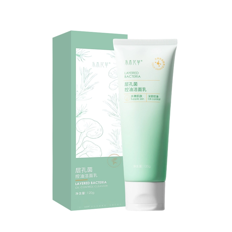 水木花草 层孔菌洗面奶洁面乳 舒缓保湿控油