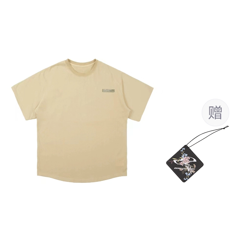 HARSH AND CRUEL SS21 T