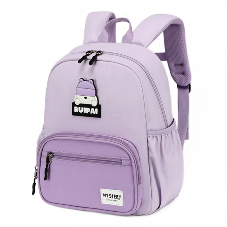 RUIPAI