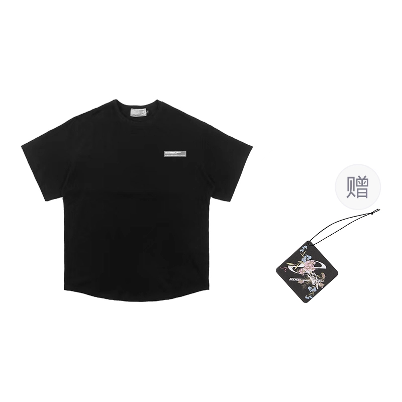 HARSH AND CRUEL SS21 T