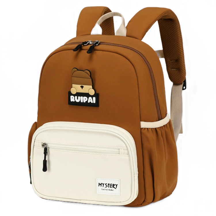 RUIPAI