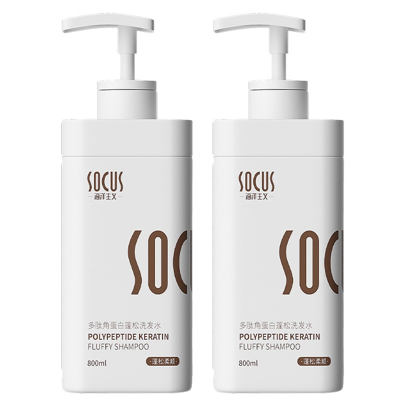 socus 800ml