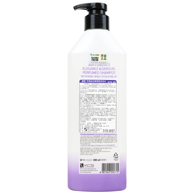 600ml