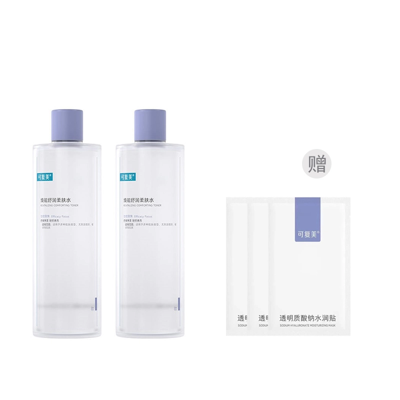500ml500ml*2