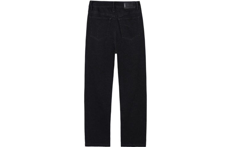 ABLE JEANS