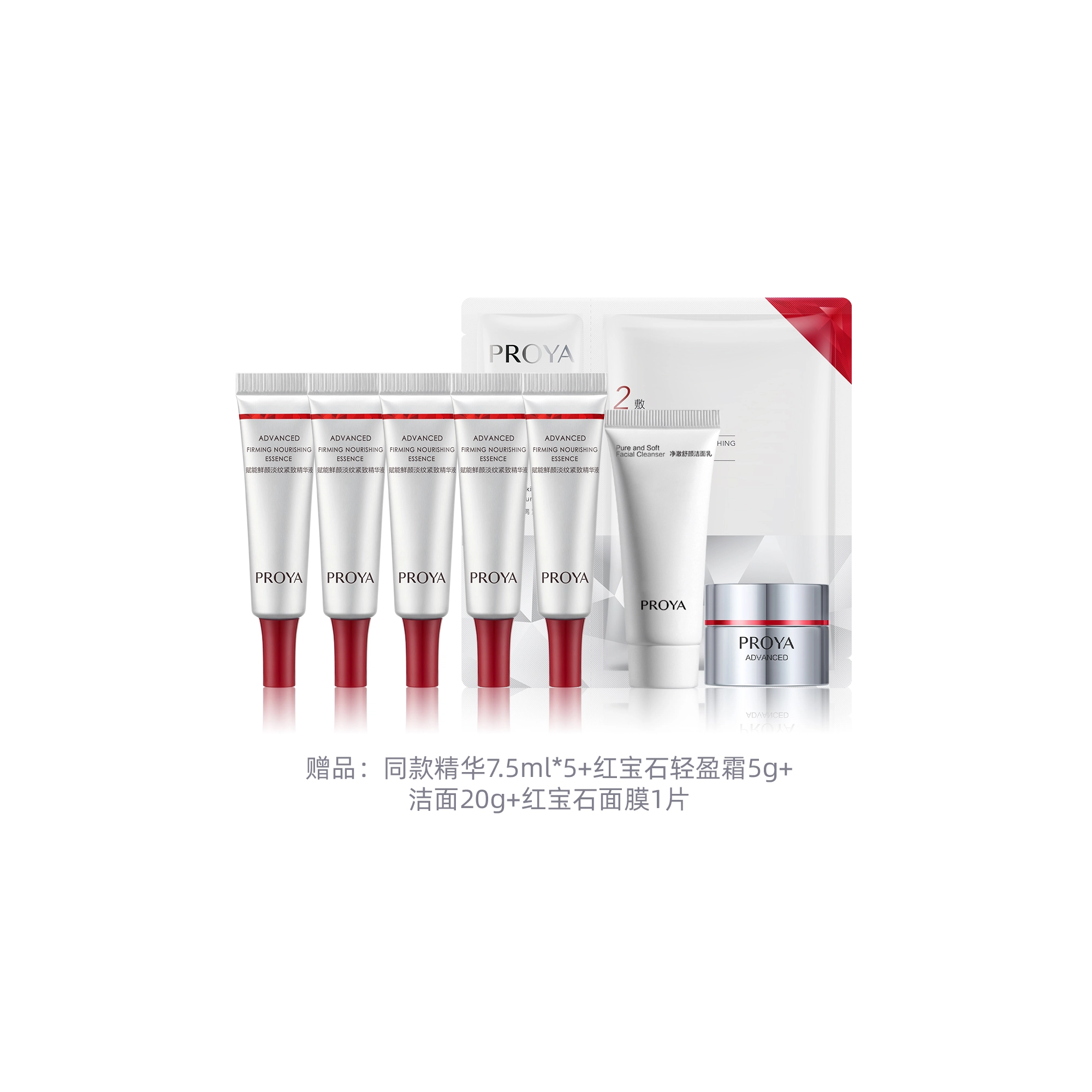 2.0 30ml