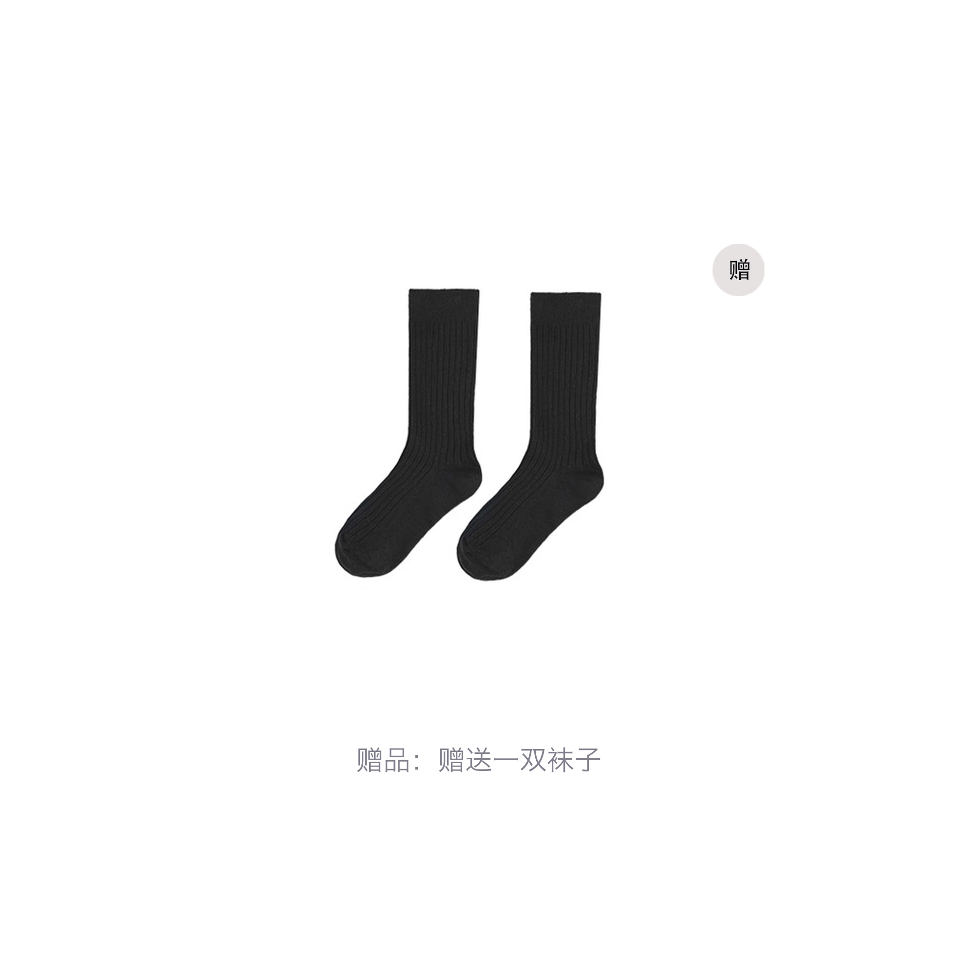 adidas neo VL Court 2.0 miu