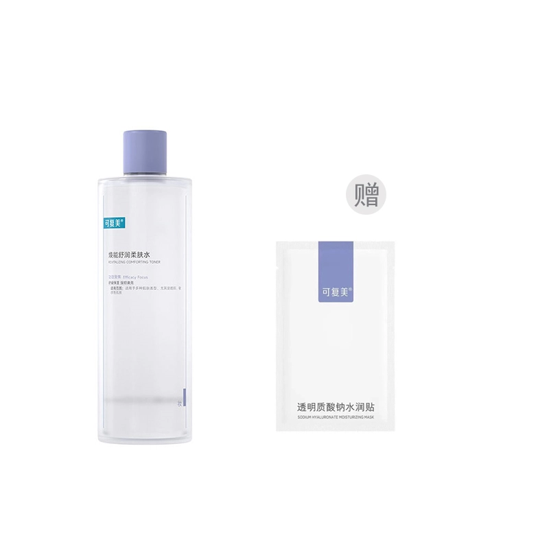 500ml500ml*2